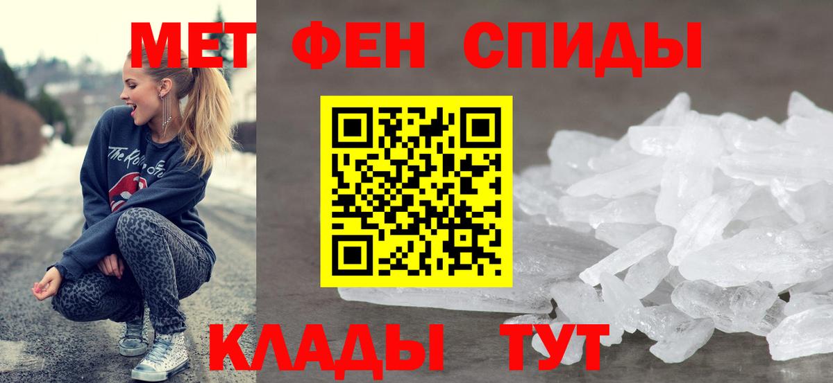 Сарапул  Амфетамин VHQ  Амфетамин  Вход с VPN  Amphetamine 