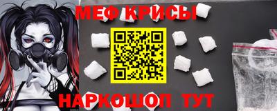 марки lsd Севастополь