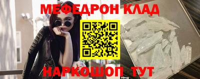 марки lsd Севастополь