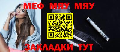 марки lsd Севастополь