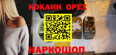 амф Свободный