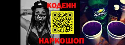 марки lsd Севастополь