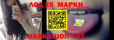 амф Свободный