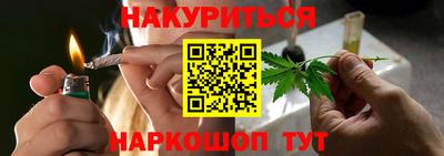 амф Свободный