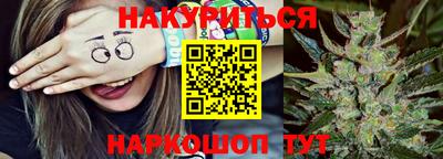 амф Свободный