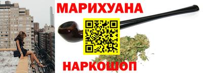 амф Свободный