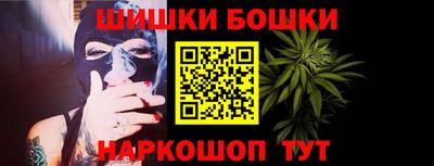 амф Свободный