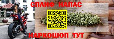 марки lsd Севастополь