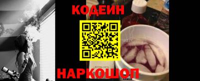 марки lsd Севастополь