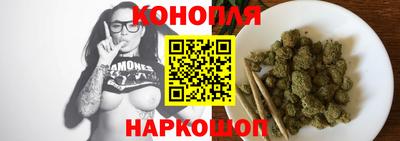 мефедрон VHQ Северобайкальск