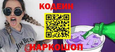 амф Свободный
