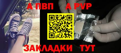 марки lsd Севастополь