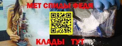 амф Свободный