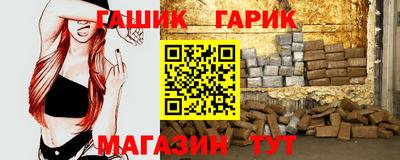 амф Свободный