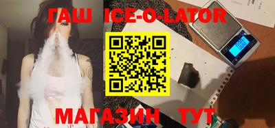 мефедрон VHQ Северобайкальск