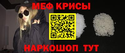 амф Свободный