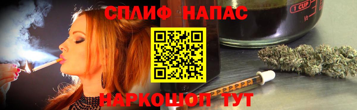 МАРИХУАНА ГИДРОПОН Сарапул